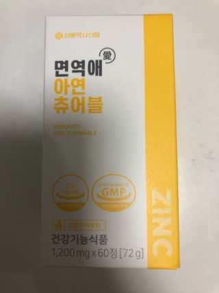 하니님이 올린 리뷰 사진 1