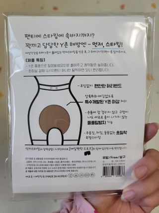 츄잉님이 올린 리뷰 사진 2