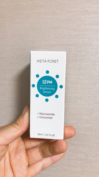 메타포레 12PM 브라이트닝 세럼 — 4점을 준 리뷰어가 2021년 7월 올린 사용 사진