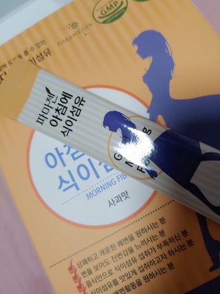 기야미야미님이 올린 리뷰 사진 2