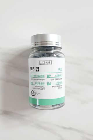 작심연구소 구취제거+충치예방+치아화이트닝 마법의 캔디 덴티팝3종(맛 랜덤 발송) — 5점을 준 리뷰어가 2022년 5월 올린 사용 사진