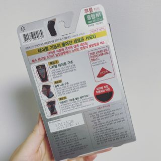 네그로니님이 올린 리뷰 사진 2