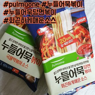 쁘띠피츄님이 올린 리뷰 사진 1
