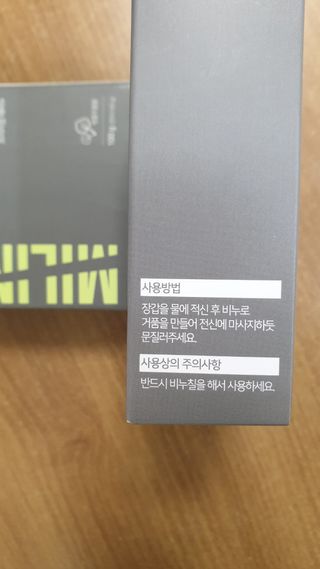 둘둘이님이 올린 리뷰 사진 4