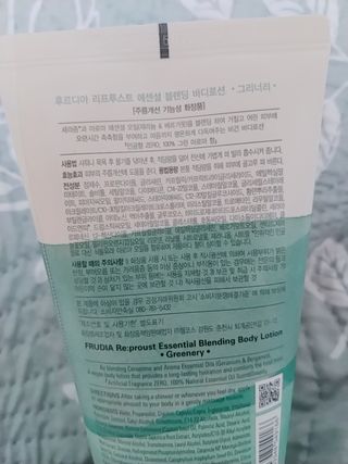 나리님님이 올린 리뷰 사진 4