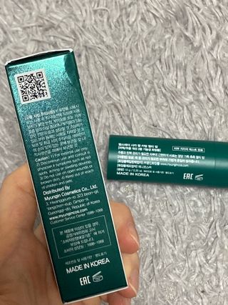 팜스테이 시카 팜 카밍 멀티 밤 — 4.5점을 준 리뷰어가 2022년 3월 올린 사용 사진