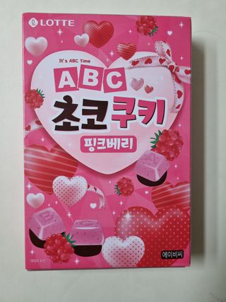 수박열무님이 올린 리뷰 사진 1