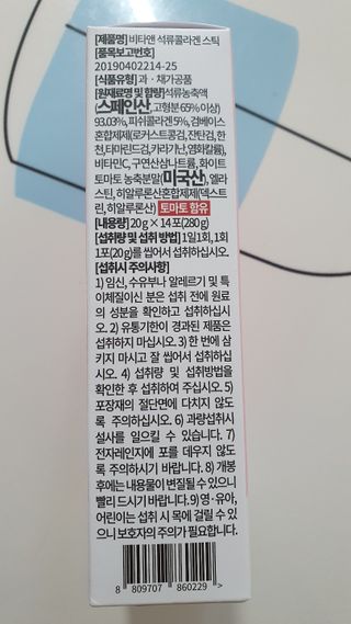 민난길님이 올린 리뷰 사진 3