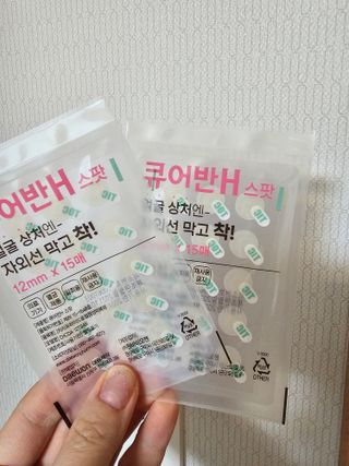 광교호미님이 올린 리뷰 사진 2