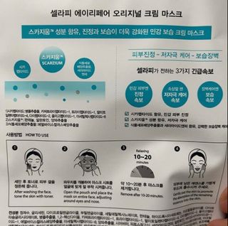 JeonEunju님이 올린 리뷰 사진 3