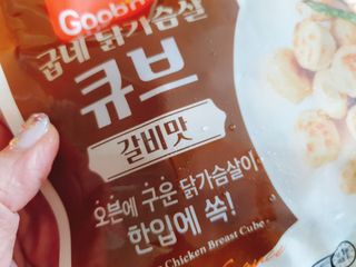 beanmom님이 올린 리뷰 사진 4