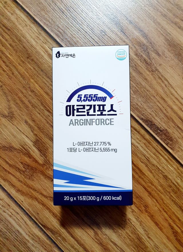 자연에온 아르긴포스 L-아르기닌 5555mg 스틱 15개입 1박스 리뷰 사진