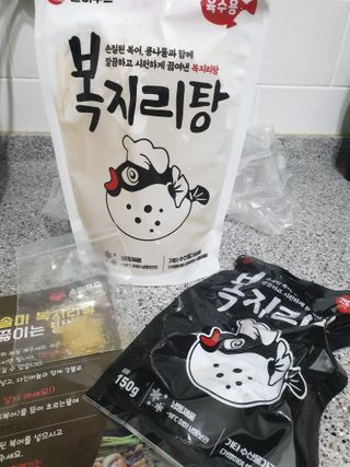 빵떡이님이 올린 리뷰 사진 3