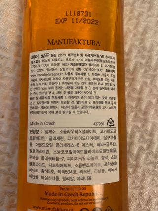 sunvely님이 올린 리뷰 사진 3