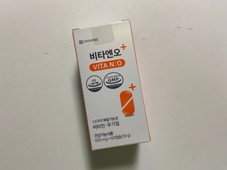 프리마인 성큼다가온 봄, 이너뷰티를 챙겨야 피부도 화사하게, 컨디션도 활기차게. 흡수율을 높인 고효율 비타민. — 5점을 준 리뷰어가 2022년 12월 올린 사용 사진