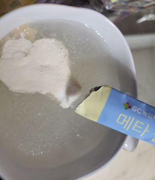 메타웰빙 GC녹십자웰빙 메타 글루타치온 — 4.5점을 준 리뷰어가 2022년 9월 올린 사용 사진