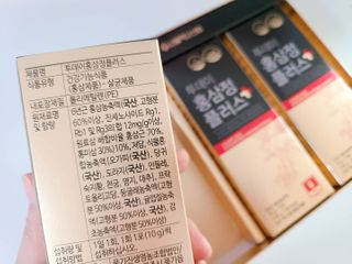 서울약사신협_투데이홍삼정플러스스틱_10g x 30포 — 5점을 준 리뷰어가 2021년 1월 올린 사용 사진