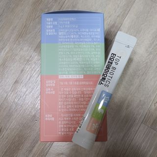 두둥이맘님이 올린 리뷰 사진 2