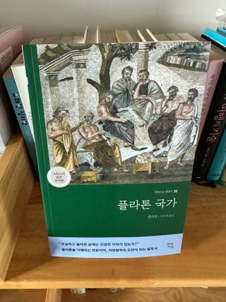 큰방구님이 올린 리뷰 사진 1