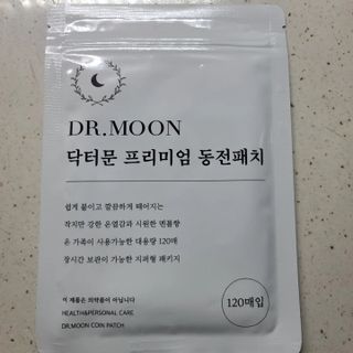다솜다빈이아빠님이 올린 리뷰 사진 1