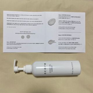 어코어 데미지케어 컨디셔너 — 4.5점을 준 리뷰어가 2021년 2월 올린 사용 사진