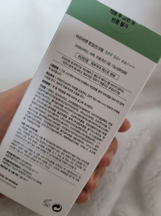 제제님이 올린 리뷰 사진 2
