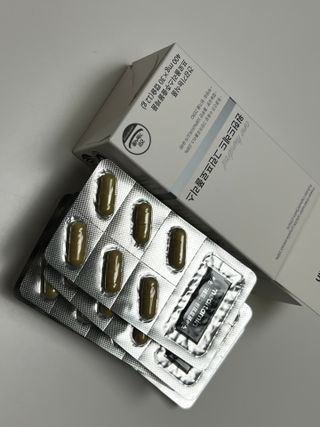 메디타민 원헌드레드 그린프로폴리스 — 5점을 준 리뷰어가 2021년 11월 올린 사용 사진
