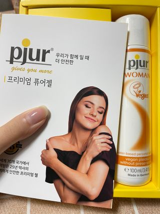 지수님이 올린 리뷰 사진 2