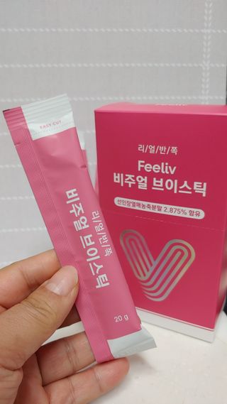 필리브 비주얼 브이스틱 — 3점을 준 리뷰어가 2021년 6월 올린 사용 사진