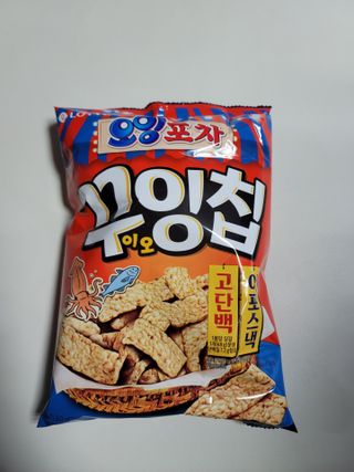임단미님이 올린 리뷰 사진 1