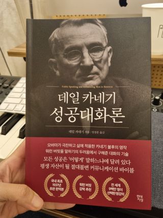 fongfong님이 올린 리뷰 사진 1