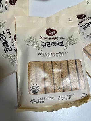 ehlove님이 올린 리뷰 사진 2