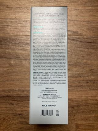 팜스테이  시카팜 데일리 릴리프 크림 — 4.5점을 준 리뷰어가 2022년 10월 올린 사용 사진