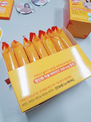 [광동제약] 비타500데일리스틱70포&굿즈3종 — 5점을 준 리뷰어가 2021년 10월 올린 사용 사진