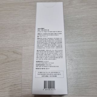 [크리스앤릴리] 애플 그래뉼 클렌징폼 — 5점을 준 리뷰어가 2022년 10월 올린 사용 사진