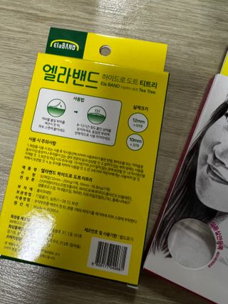 으나님이 올린 리뷰 사진 2