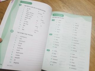 소다맘님이 올린 리뷰 사진 4