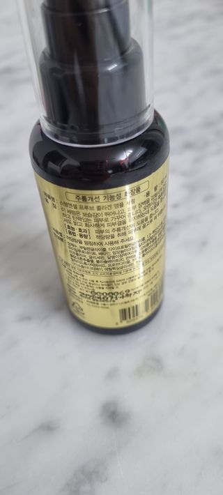 체르엠  프루브 콜라겐 앰플세럼 60ml 1병 — 5점을 준 리뷰어가 2021년 10월 올린 사용 사진