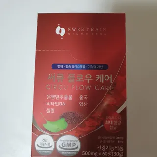 뿌꾸님이 올린 리뷰 사진 2