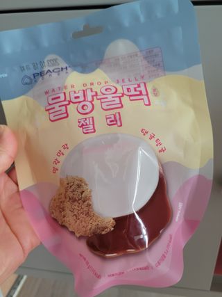 딸맘👧님이 올린 리뷰 사진 1