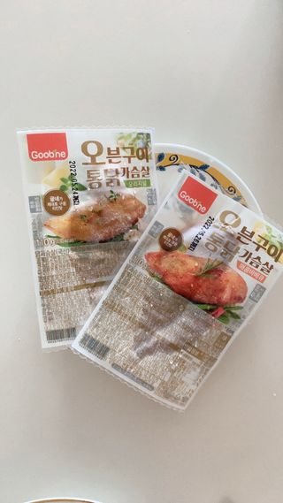 아이린지니님이 올린 리뷰 사진 3
