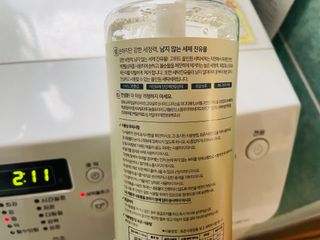 고위드올인원 세탁세제 1000ml — 5점을 준 리뷰어가 2021년 5월 올린 사용 사진
