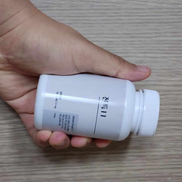 전특11 리뷰 사진