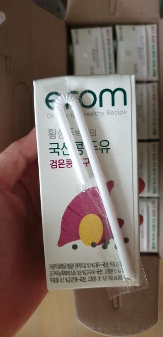 꾸왑님이 올린 리뷰 사진 2