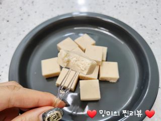 연말/새해선물 딸기 초콜릿 종착역, 건딸기가 상큼하게 씹히는 카카올라 딸기생초콜릿 — 5점을 준 리뷰어가 2021년 10월 올린 사용 사진
