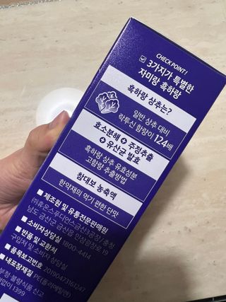 루우가님이 올린 리뷰 사진 2