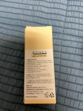지영님이 올린 리뷰 사진 2