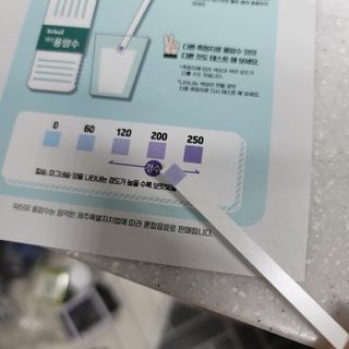 김이설님이 올린 리뷰 사진 4