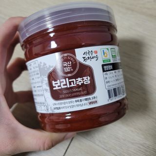 가횽님이 올린 리뷰 사진 2