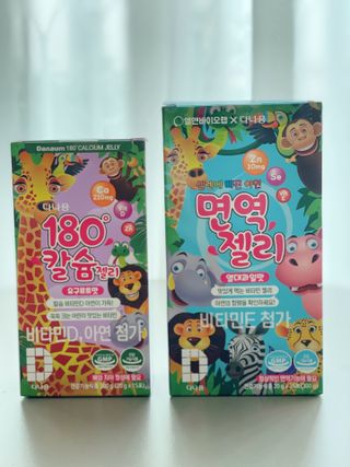 사남매맘님이 올린 리뷰 사진 1